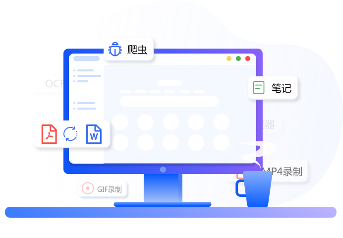 Chrome AI 圈选搜索